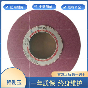 ����ɰֱ݆��400mm�ȿ�127�t������|���N���
