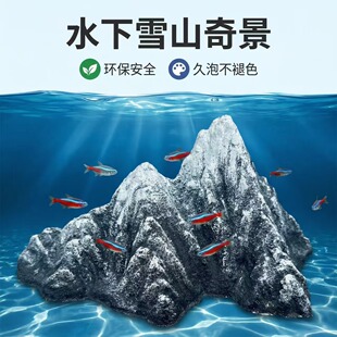 �~���쾰�b�ɽ�쾰ʯ�[��ʯ�^��ʯ�辰��ˮ�͏d�����ֹ�