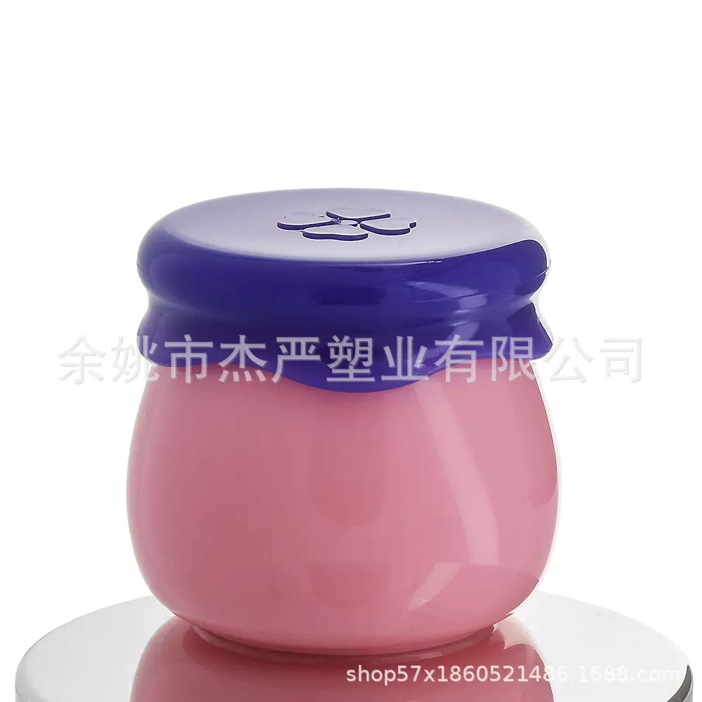 余姚工厂注塑模具加工PP膏霜瓶模具注塑加工来图来样快速报价