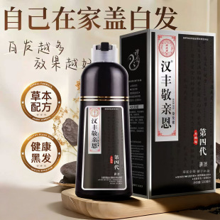 �h�S���H��һ֧��Ⱦ�l��ֲ���w�ײ�մ�^Ƥ�Լ��ڼ�Ⱦ���D��Ⱦ�l��