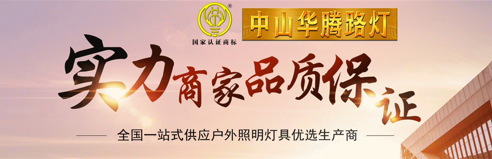 1758711013_副本