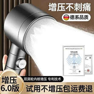 �u݆������ԡ�������^����ϴ��Ӊ�ԡ�ҟ�ˮ������ԡ��ɏ���^���b