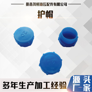 ���z���ݼy���o�������ݼy��ñ�ݽz���oñ���m���^䓹��� �{ɫ