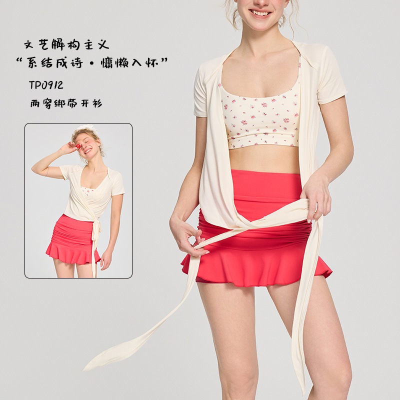 Spring and Summer New Yoga Wear for Women, V-Neck Cross-Tie Sports Top, Running and Fitness Skin-Friendly Breathable Cover-Up Jacket