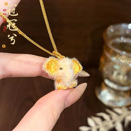 古法沙金植绒卡通可爱小象吊坠新中式国风设计女锁骨链挂坠高保色