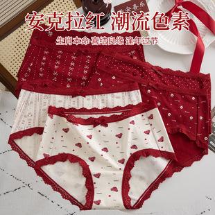 �������t���ރ�ѝ�Y���}�Q�ɐ�ӡ���ٽz߅���L���޿�������ѝŮ