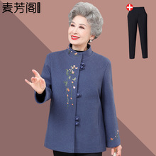 奶奶装秋装毛呢外套女中老年人春秋季唐装妈妈呢子上衣老太太衣服