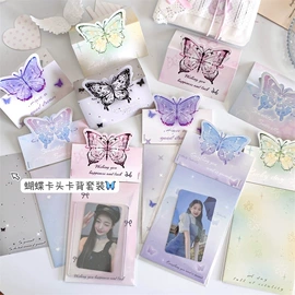 礼品卡;贺卡;创意贴纸