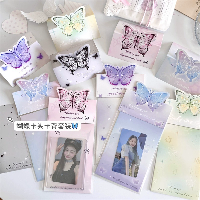 Ins Бабочка карта задняя часть карты упаковки корейская система упаковки карточка защиты ювелирные изделия выпечка подарка упаковочная карта