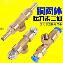 ������y60�≺�����ˮ��ؓ���Չ��C��ͨ�ȽzM20/M14