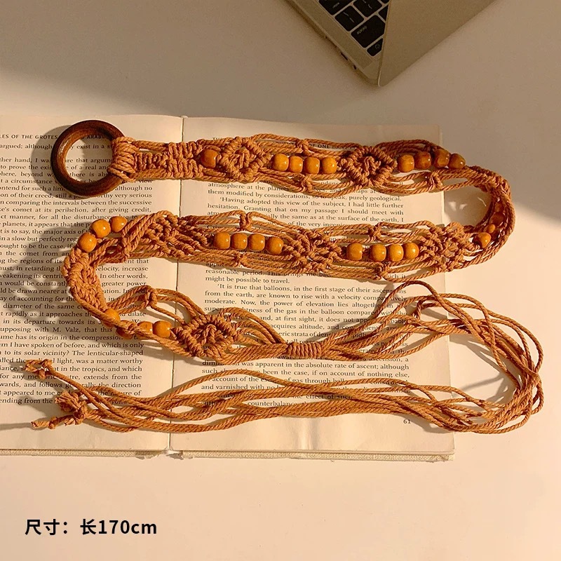 7 # Brown ring braided rope beads about 120cm waist chain