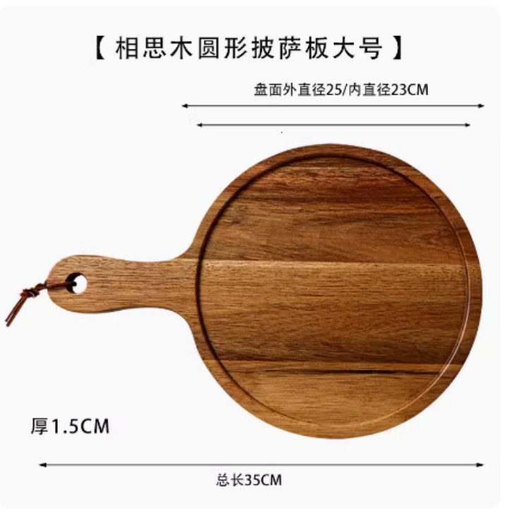 Bandeja de carne de madera Placa de pizza placa de madera maciza plato de madera comida vajilla comida occidental plato de madera