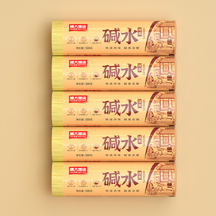 �|ˮ�������l���÷�����ʳ���挒��A�����������末��