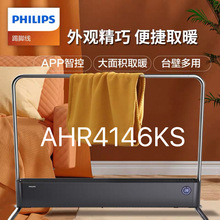 wʯīϩ_ȡů4146ůLCůƬȫؿt¼