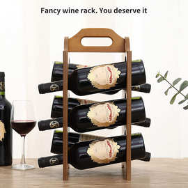 木质酒瓶收纳架家用吧台葡萄酒红酒白酒木制收纳摆架红酒展示架