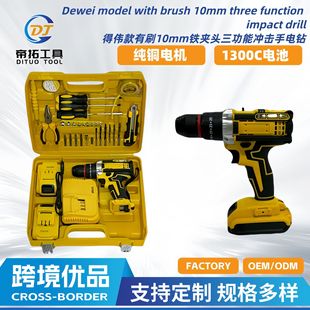 �羳�Â�������ˢ10mm�F�A�^�����ܛ_������Դ�^���S���l���Q