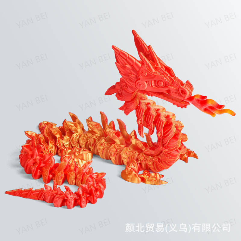 【레이저 레드】리자몽