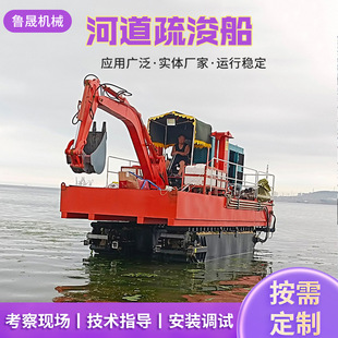 �������ٴ��ӵ�ˮ��ӵ��迣���ۿڴa�^�����迣���I�g��ʽ���ബ