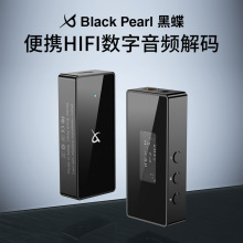 TRN-�ڵ���yHIFI�������l��a����DAC�pоƬ���C�D�Ӿ��֙C���l