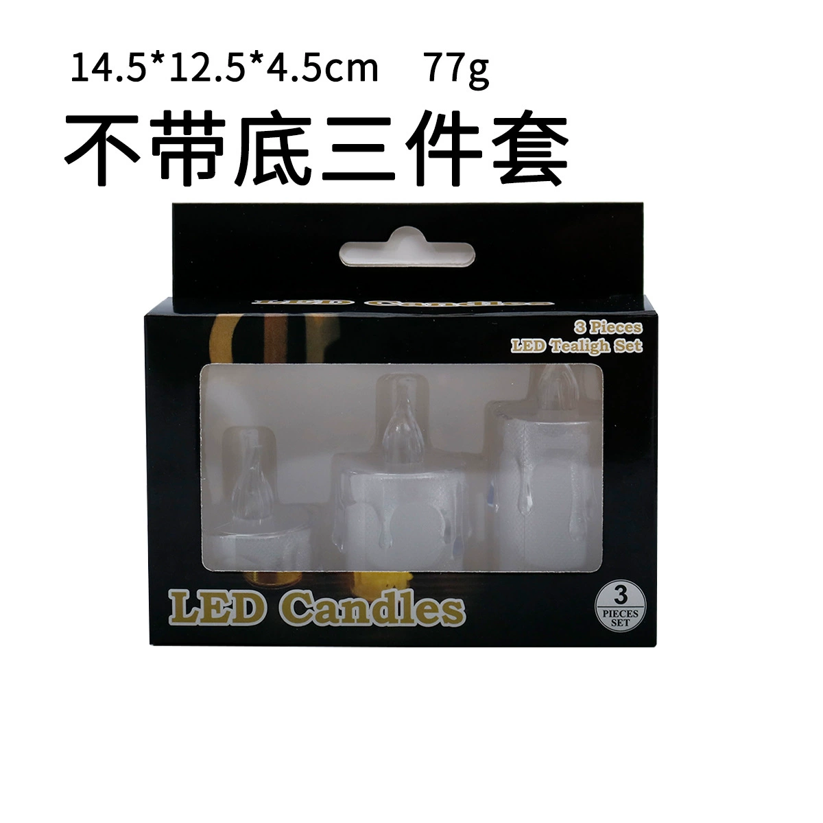 LED Mini Electronic Candle Light, Transparent Shell, Multiple Sizes & Set Options