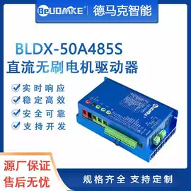 机械用电动机;伺服驱动器