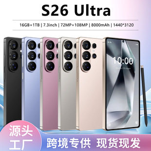 �羳�֙CS26 Ultra�¿�7.3Ӣ�������4GB+64GB�����֙C�F؛��׿
