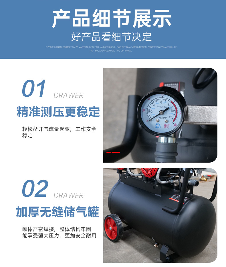 Mobile air compressor small low noise oil-free air compressor 220v household woodworking nail gun paint pump