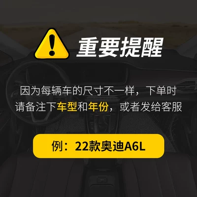 Car coil floor mat, single piece for the driver's side and passenger seat, carpet-style driver's seat mat, specialized for the vehicle (Universal Foot Pad) - customized-for-specific-car-models-please-leave-a-message-with-the-car-model-year-when-placing-an-order