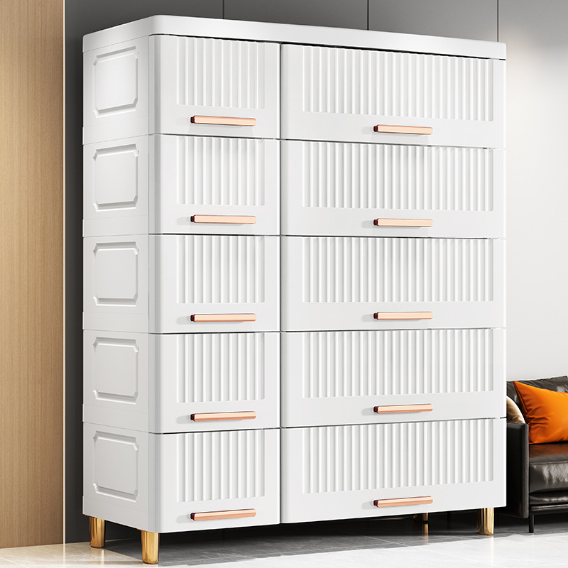 超彭50-75cm 組裝簡易儲物櫃塑料收納柜子歐式條紋整理櫃客廳鞋櫃