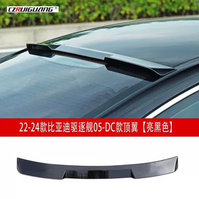 Rear Bumper, Front Shovel, Front Lip, Big Surrounded - 22-25-destroyer-05-dc-top-wing-glossy-black