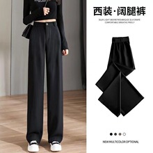 ��ɫխ����װ��Ů�ļ���������������ݿ�������ֱͲְҵ�ϵس���