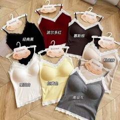 6650纯色系蕾丝花边拼接美背吊带聚拢防走光修身显瘦百搭打底上衣