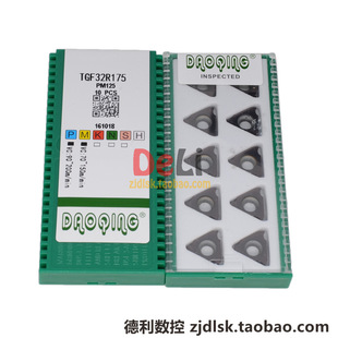 �����в۵�Ƭ TGF32R150 TGF32R100 200 250 300 320PM125