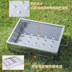 Small household foldable stainless steel charcoal barbecue grill, outdoor portable camping BBQ grill, meat grill