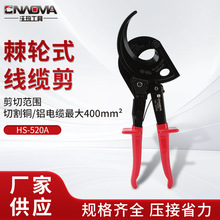 HS-520A��|��520A��݆�~�X��|ʡ���ྀ���������քӹ��I�����Q