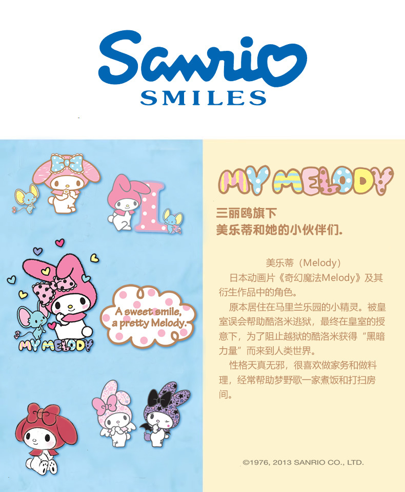 kitty Car water coaster car coaster universal water Cup tank non-slip mat cartoon cute lady car interior decoration