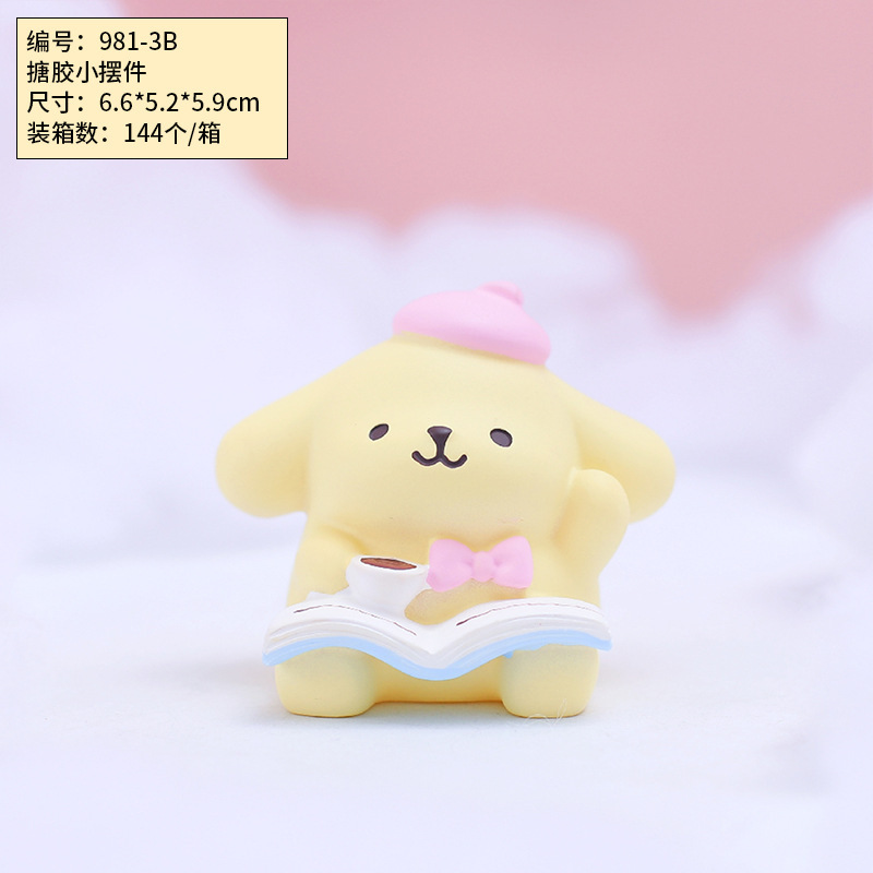 网红热卖白月星河安妮女孩摆件治愈系卡通可爱小众高级感礼品批发|undefined
