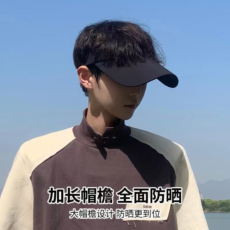 UV letras sombrero de sol cara pequeña sombrero de sol anti-UV correr sombrero de verano hombre nuevo