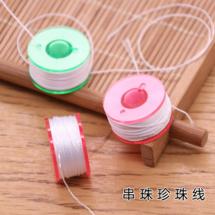 ���龀�朾�diy3�����龀�o�������L�l�����������K�����龀