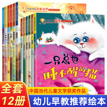 Ї@ͯČW2-9qͯͯԒ´ȫL