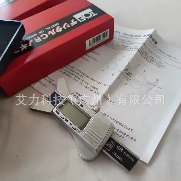 Япония TOEI Dongei CR1525 Цифровая линейка перевернутого угла CR0508 C-15 C4505 DPM-1 PM-2 угловой датчик