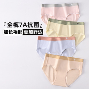 ȫѝ7A������ѝ���sƴɫ�и���͸����L�־��ރ��d��Ů�W������ѝ