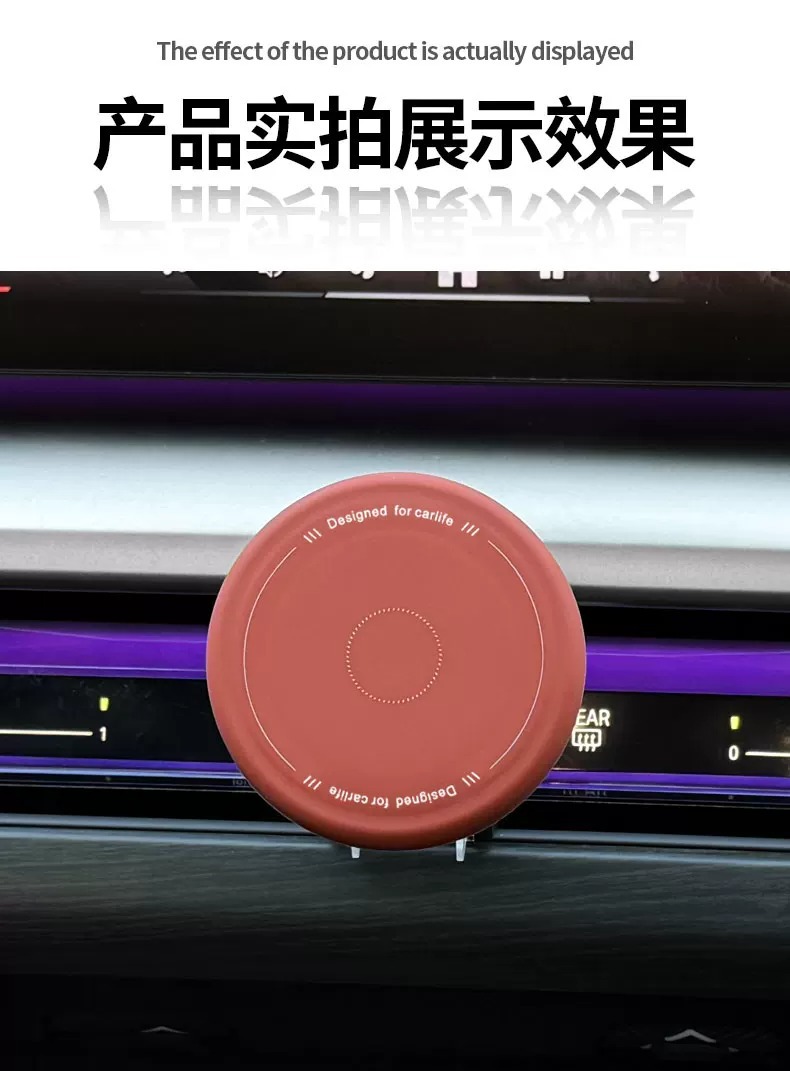 Suitable for BMW 5 Series, 3 Series, 6 Series, and GT models; silicone magnetic phone holder; 530li, X3, X5, X6, and X7 car navigation accessories