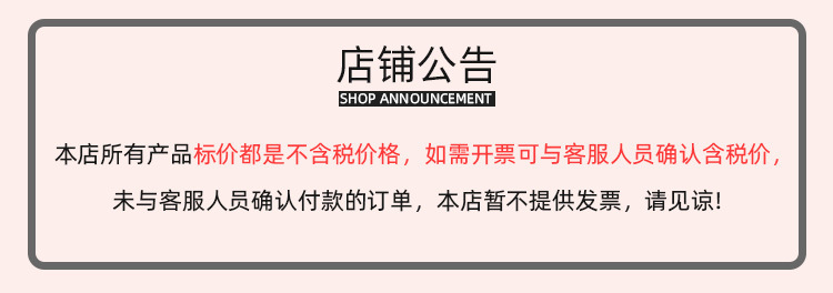 微信图片_20210915103136