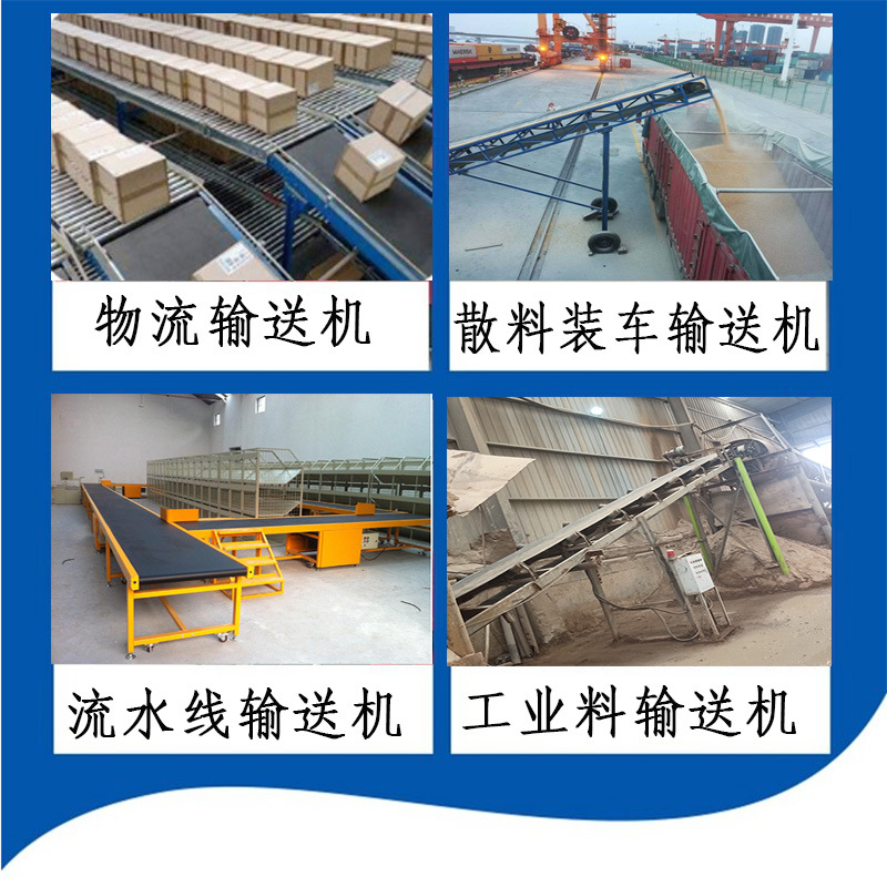 皮带7.jpg
