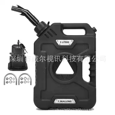 Racing 5L Motorcycle Fuel Tank Fuel tank - 5l-black-new-catheter-stent-lock