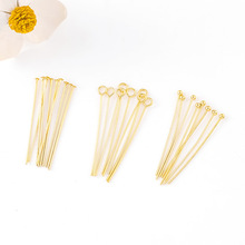 保色9字针18K包金黄铜串珠针DIY手工T针穿珍珠弯钩九字针批发 B42