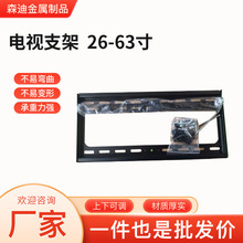 羳Һҕ֧ҕC26-63sܿƄͨñڒ֧