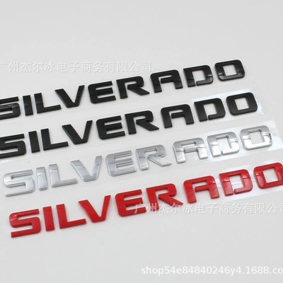letters modified labeling, Car logo