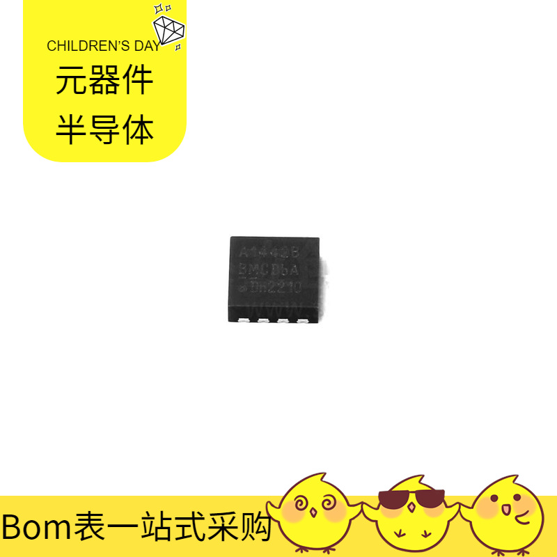 TJA1442BTK/0Z HVSON-8(3x3) CAN WM8805GEDS SYDC-20-62HP+ 74HC